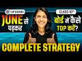 June Se Padhkar 95% Kaise Laye? 🔥 | UP Board Class 10 Strategy 2027 | Neha Ma'am