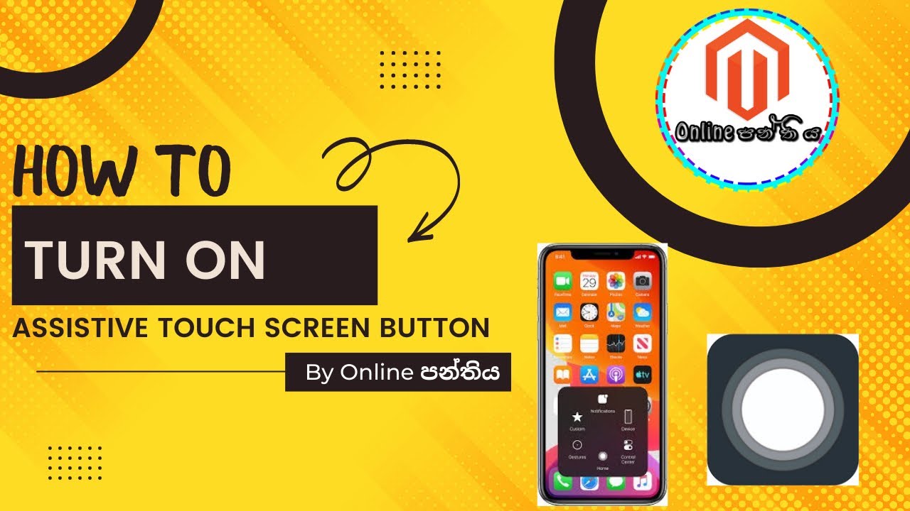How To Turn On Assistive Touch Screen Home Button On IPhone YouTube how-to-turn-on-assistive-touch-screen-home-button-on-iphone-youtube