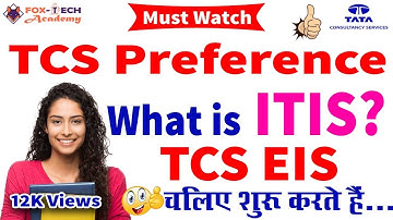 What is TCS ITIS | ITIS | TCS EIS | What is EIS | Difference between ITIS and EIS