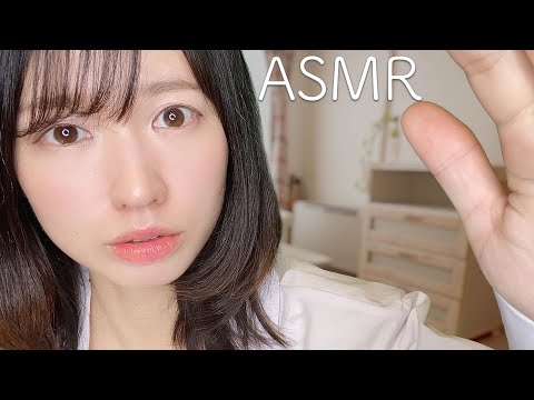 【ASMRロールプレイ】ぐっすり眠れる睡眠クリニック-Sleep clinic Roleplay-