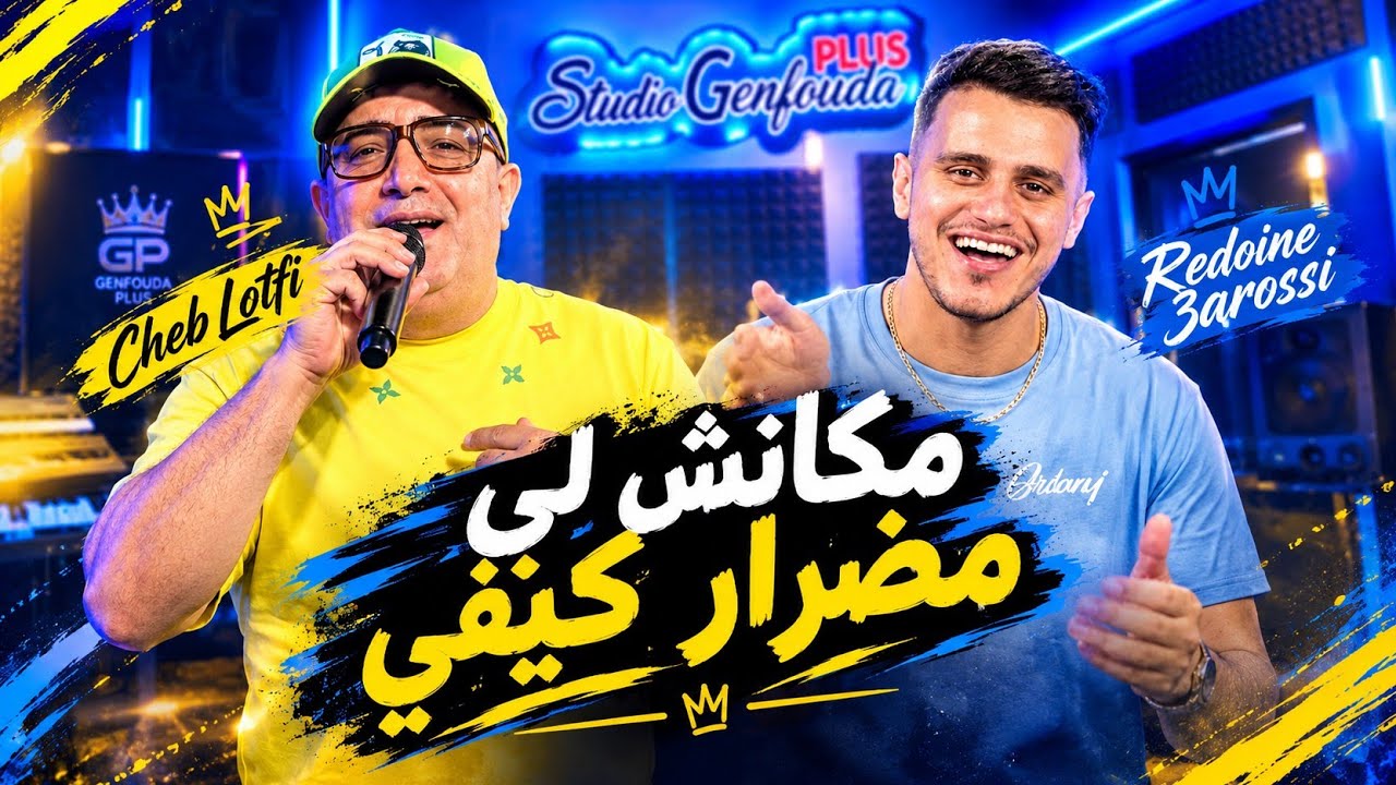 Original Title & Thumbnail
