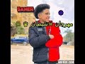 مهرجان شيطان يلا احنا جامدين والله 