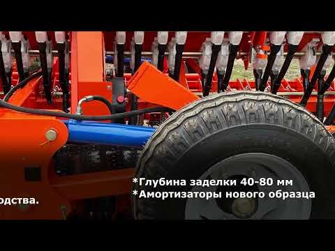 Сеялки зерновые вариаторного