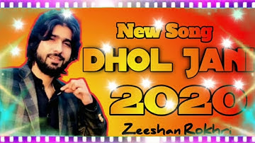❤Dhol_Jani(Teri deedh Hovey Mare Eid hoay)Official Zeeshan Rokhri And  Fazi Ali 2020 eid ❤