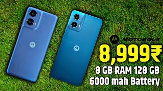 8999 ₹ 🔥Main Best Phone Phone 8/128Gb || New Budget Smartphone 2024 #tech #mobile #unboxing