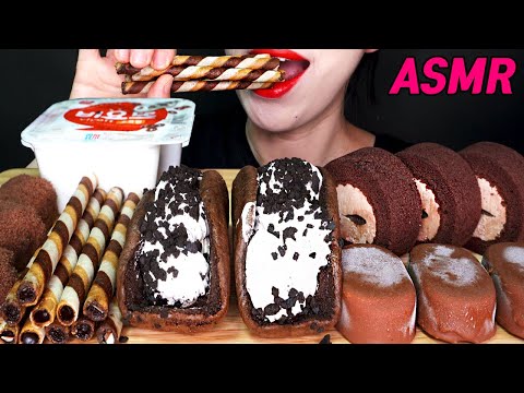 ASMR CHOCOLATE DESSERT PARTY (eating sounds) 초코 디저트 먹방  咀嚼音 デザート