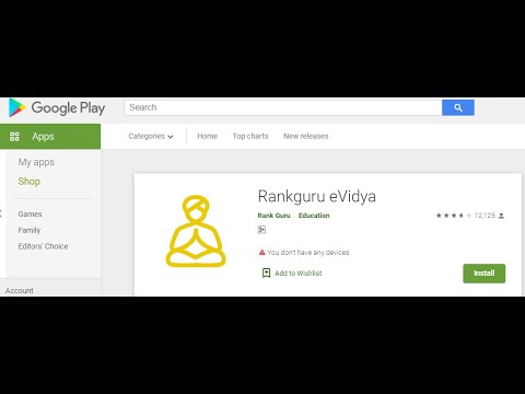 Rankguru eVidhya App Download and Registration Process || Sri Chaitanya School