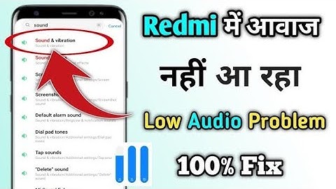 Redmi mobile audio mute problem low sound and speaker problem | low sound and speaker problem | redm
