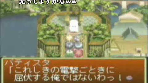 تحميل テイルズディスティニー通常戦闘曲 تحميل テイルズディスティニー通常戦闘曲