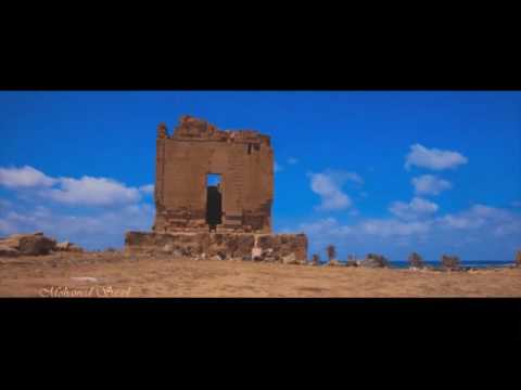 اغنية كفانا دم صلاح الورفلي