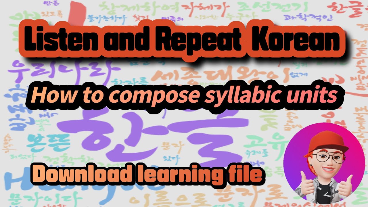Learn Korean Language Guide - Korean Beginners Guide 1. Korean vowels ...
