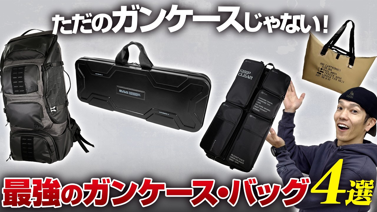 Permanent Storage Board] For those of you who are worried about