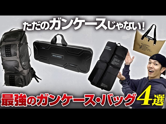 Permanent Storage Board] For those of you who are worried about