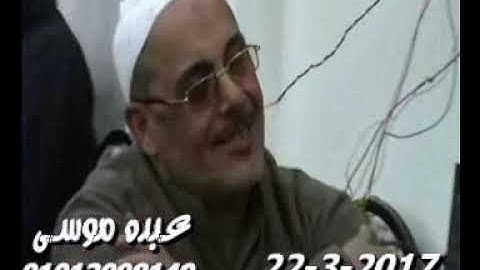 الشيخ محرم العطار سورة النمل فى مشتول القاضى الزقازيق شرقية 22-03-2017 تسجيلات عبده موسى