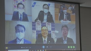 往来自粛、政府方針明記へ 宣言一部解除で西村担当相