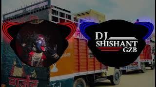 MERI MOHAN KALKA RE | 2K25 HUMMING CIRCUIT REMIX | DJ SOHAIL GZB x DJ SHISHANT GZB