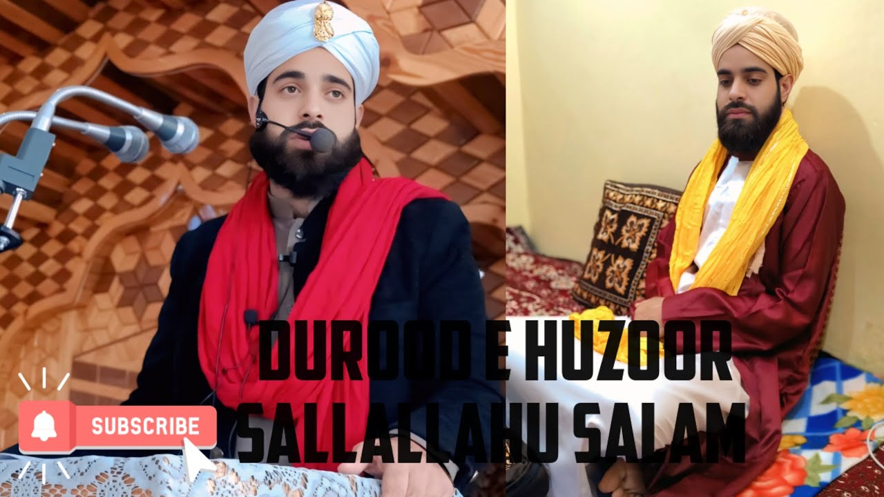 Hafiz Imtiyaz bin Rashad 🤲