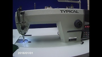 TYPICAL GC6910-MD3 direct-drive lockstitch Inaction