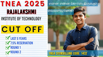 🎯TNEA 2025 | 🔥Rajalakshmi Institute of Technology Chennai | RIT College Chennai Cut Off 2024