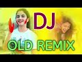 Dj Song💙 || Top Dj | Hard Bass ❤️‍🔥 | JBL Dj Remix | Old Hindi Dj Song 🥀| | Dj Remix Song 2024