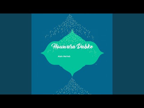 Houwara Dabke