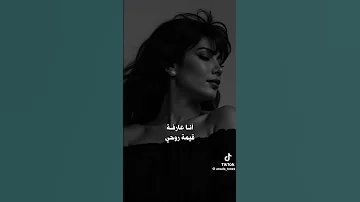 هو انت فاكره نفسك اي اكسبلور عشاق اصاله 