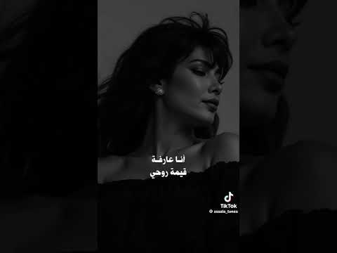 هو انت فاكره نفسك اي اكسبلور عشاق اصاله