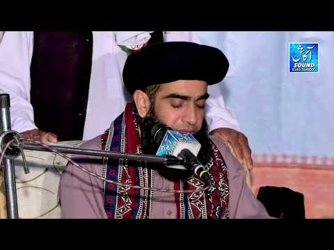 Allama Farooq Ul Hassan qadri  New Byan 2023 Akash Sound Pindi gheb