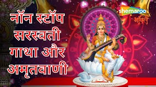 Watch on YouTube