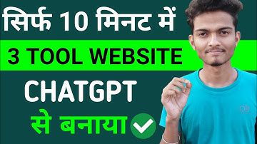 🔥ChatGPT Created 3 Tool Website for Me✅ | ChatGPT se tool website banakar paise kaise kamaye?😱