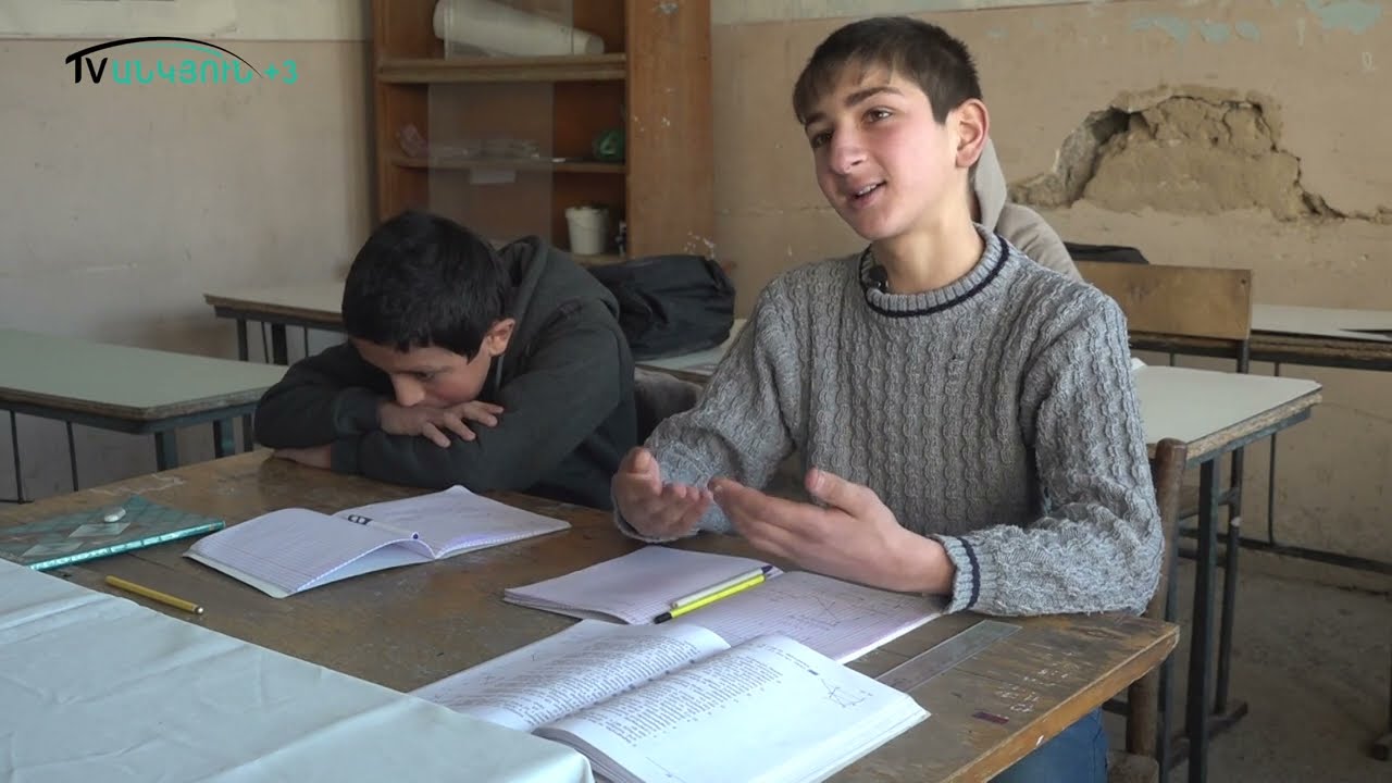 Այրումի՝ տարրական պայմաններից զուրկ  դպրոցը