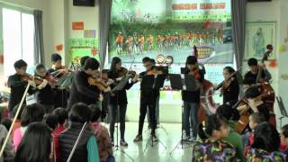 大安國中弦樂團公益之旅20160127 第3組