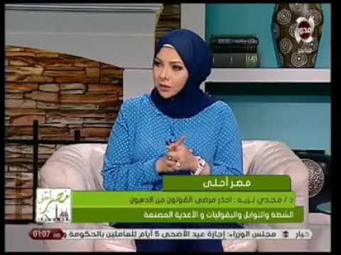 معلومات هامة عن الوقاية من مرض السرطان