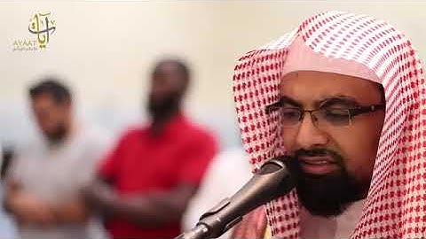 الشيخ ناصر القطامي يعود بعشائية رائعة وهادئة~~ أواخر سورة الأحزاب  360 X 640