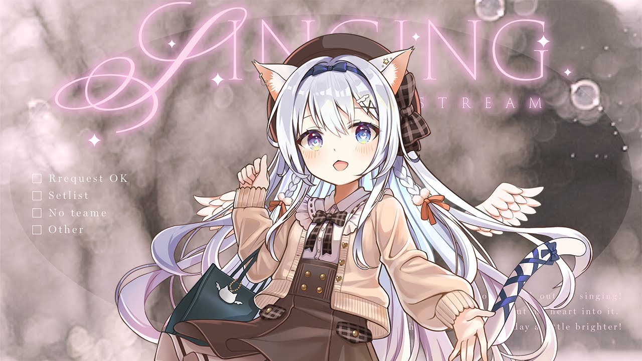 ✧ 歌枠 / Karaoke¦アニソンいっぱい歌います🎤♩【 #空詩ぷるむ / #vtuber / Vsinger 】