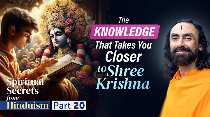 The Knowledge that takes you Closer to Shree Krishna - A Heart-Touching Story | Swami Mukundananda
