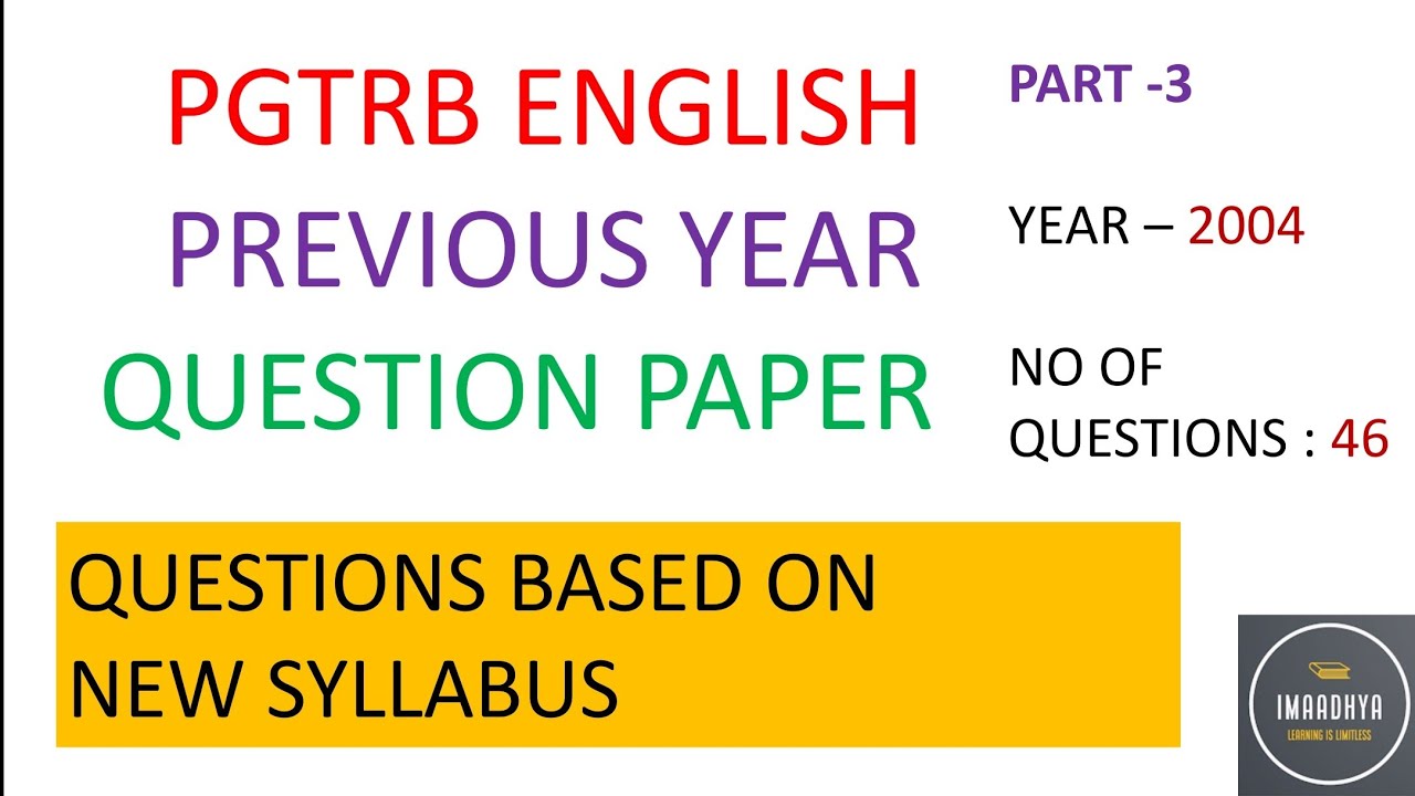 PGTRB PREVIOUS YEAR QUESTION PAPER - 2004 #pgtrbenglish #pgtrb2025 #pgtrbpreparation #pgtrbpyq #trb