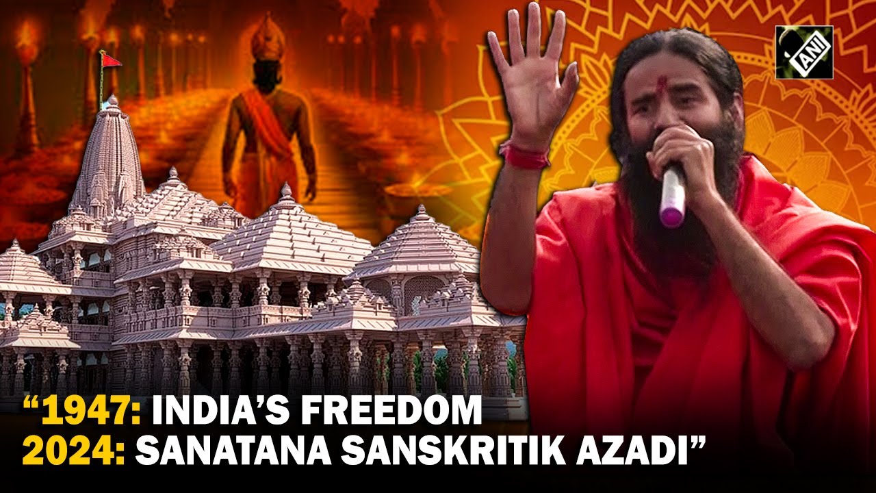 “Ram Rajya has prevailed…” Yog Guru Baba Ramdev ahead of Ram Temple ‘Pran Pratishtha’ ceremony