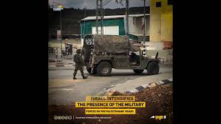 The Holy Fasting Month Of Ramadan In Palestine Is Different