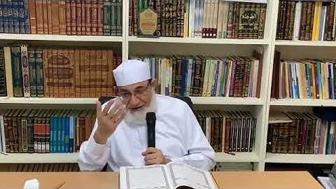 سورة الفجر وبيان لأحكام التجويد فيها