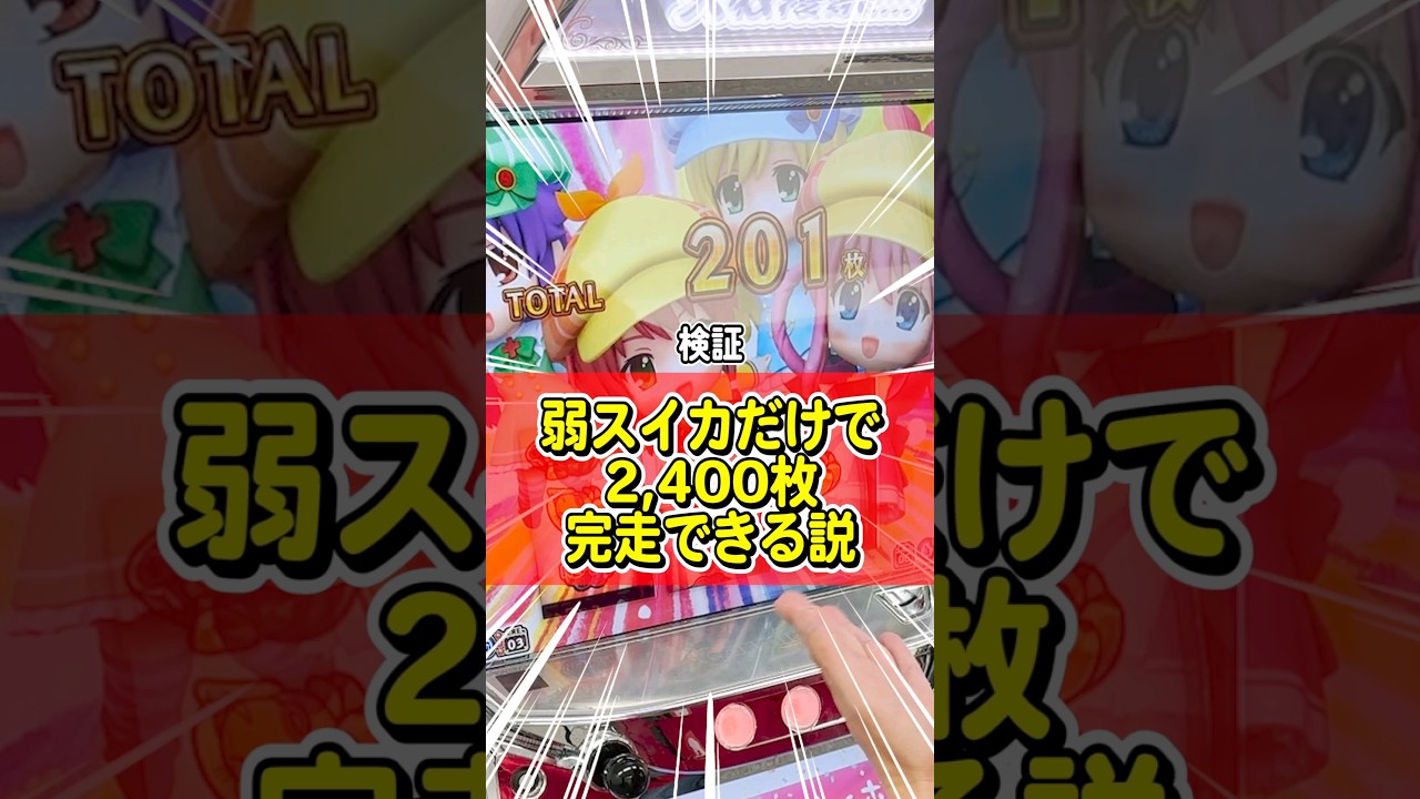 探偵オペラミルキィホームズ デッキ+パーツ ホイル多数　メモリアル Amazon.co.jp: 探偵オペラ ミルキィホームズ Alternative ONE