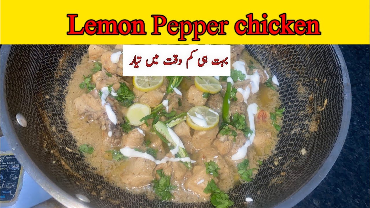 Juicy Lemon Pepper Chicken 🍋🍗