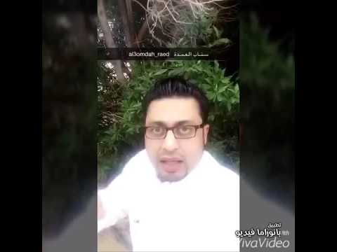 معانات موظفي شركة بن لادن