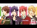 メンバーがメンバー(実写版)の絵を描く！【浦島坂田船のげつようび】