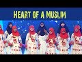 English Nasheed Heart Of Muslim