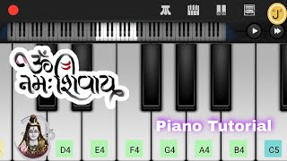 Om Namah Shivaay | Easy Piano Tutorial | Saavan Special