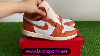 First Look: Jordan 1 Retro High OG Starfish Review From favorsports.net!