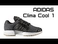 Обзор кроссовок Adidas Clima Сool 01