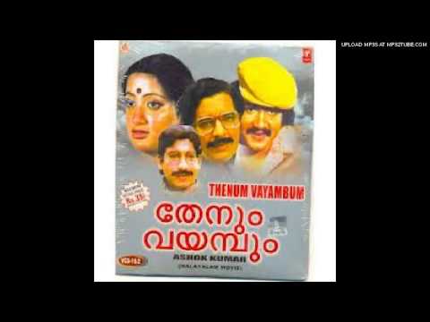 malayalam song ottakambi nadam