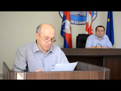 გია გიგიაშვილი - თავმჯდომარის მოადგილედ არჩევა (I სხდომა 02/08/2014)